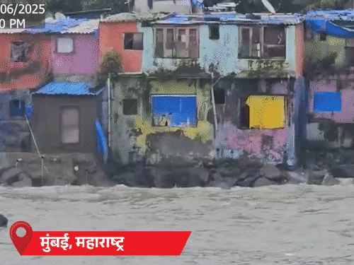 लैंडस्लाइड के चलते केदारनाथ हाईवे फिर बंद:नॉर्थ ईस्ट में 5 दिन से रेल कनेक्टिविटी टूटी; मुंबई में हाई टाइड से सड़कों को नुकसान ​