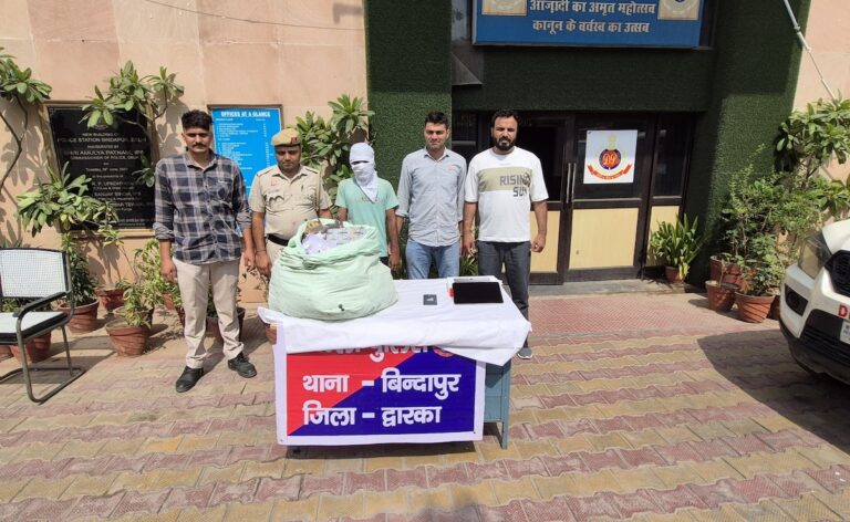 Delhi Delivery Agent Defrauds Amazon, Flipkart, Used To Return Old Items