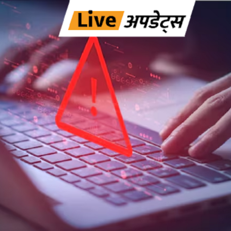 भास्कर अपडेट्स:आर्म्ड फोर्सेज की साइबर सिक्योरिटी एक्सरसाइज शुरू; 12 दिन चलेगी, 100+ प्रतिभागी हिस्सा ले रहे