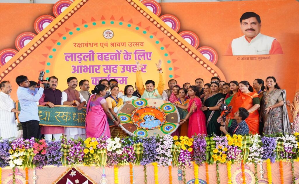 Madhya Pradesh To Hike Ladli Behna Payout, Opposition Flags Towering Debt