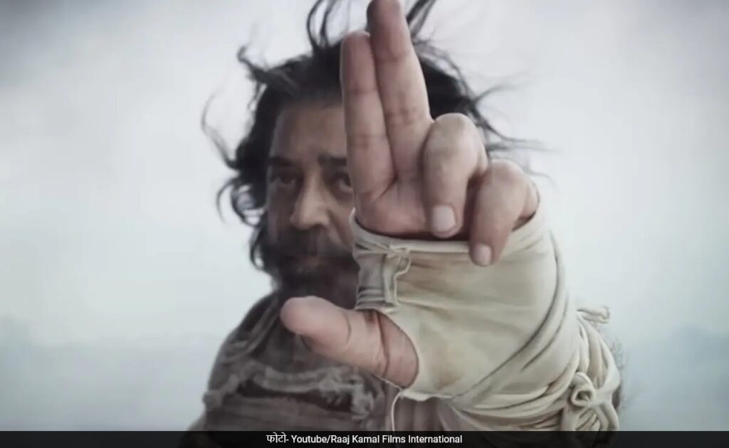 Warnings, Cops Outside Houses: Karnataka Takes Steps For 'Thug Life' Release