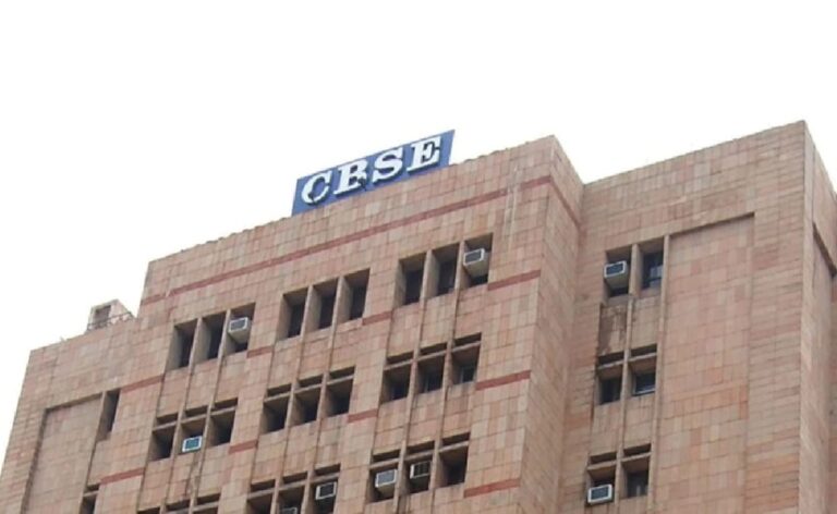 CBSE Class 10 Exams Twice A Year From 2026. First Mandatory, Second Optional