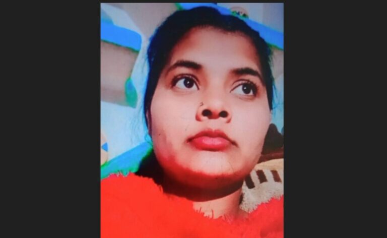 UP Woman Stabbed 18 Times With Screwdriver. "Missed Calls" Lead To Killer