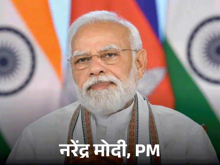मंत्री विक्रमादित्य ने ट्रम्प-मुनीर मुलाकात पर सवाल उठाए:कहा-भारत के घनिष्ठ मित्र ने पाक आर्मी चीफ को बिरयानी खिलाई; कूटनीति पर पुनर्विचार की सलाह