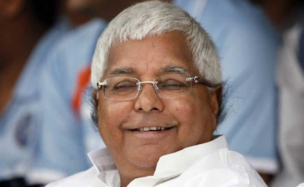 Lalu Prasad Files Nomination For 13th Term As RJD President