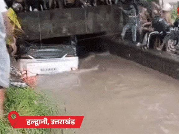 धर्मशाला में 15-20 मजदूर बाढ़ में बहे, 2 शव बरामद:कुल्लू में 3 जगह बादल फटा, पिता-बेटी समेत 3 बहे; लैंडस्लाइड से आदिकैलाश का रास्ता बंद