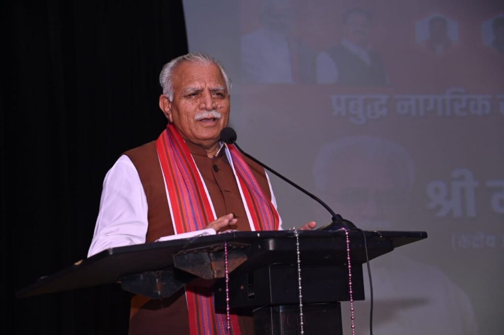 Nuclear Power Plant To Be Set Up In Bihar, Says Union Minister