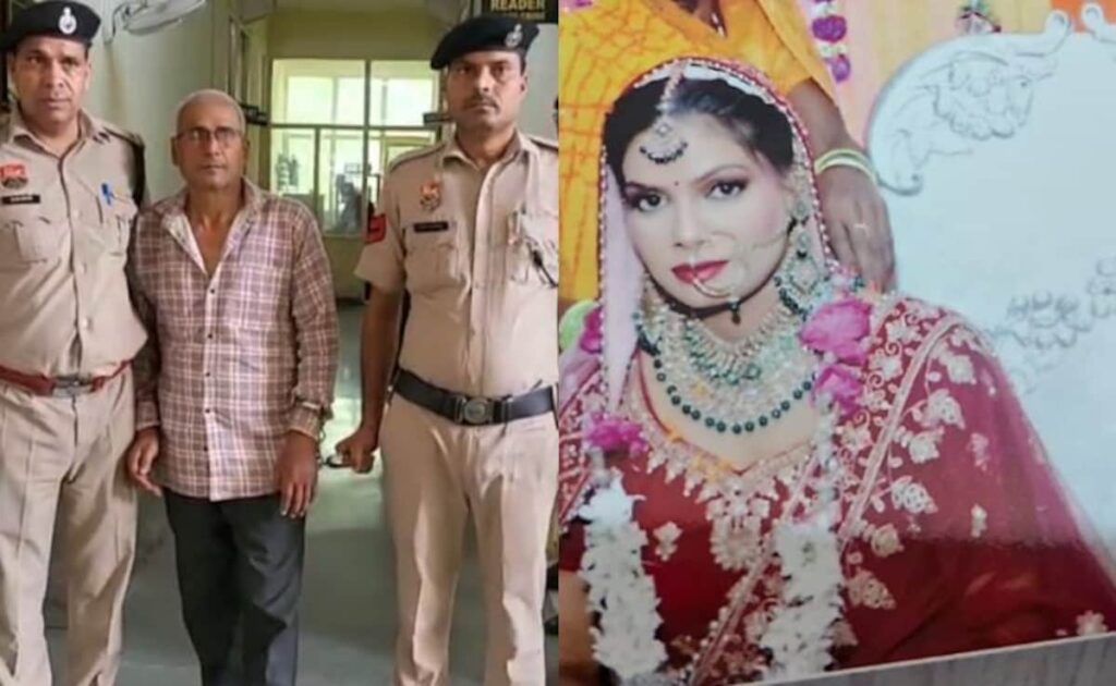 In Faridabad Shocker, Father-In-Law Confesses To Killing, Burying Woman