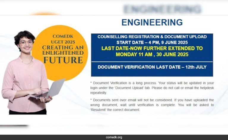 COMEDK UGET 2025 Counselling: Round 1 Registration Deadline Extended, Check Details