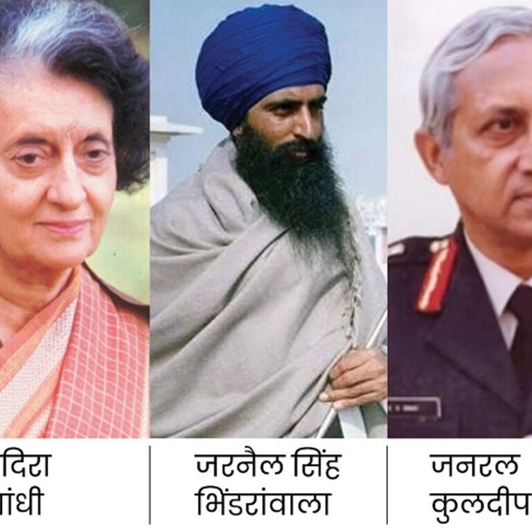 BJP ने ऑपरेशन ब्लूस्टार में मरे लोगों को शहीद बताया:सेना के टैंकों और क्षतिग्रस्त अकाल तख्त की फोटो डाली, 4 घंटे बाद पोस्ट हटाई
