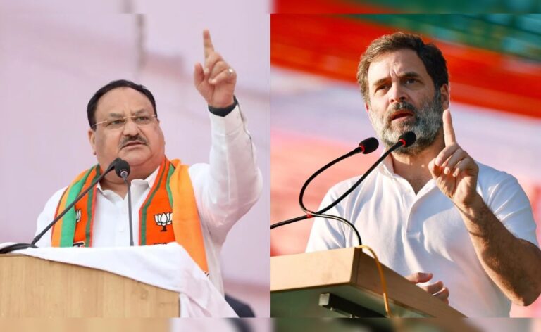 "May God Give Him Sense": JP Nadda On Rahul Gandhi's Criticism Of Foreign Policy