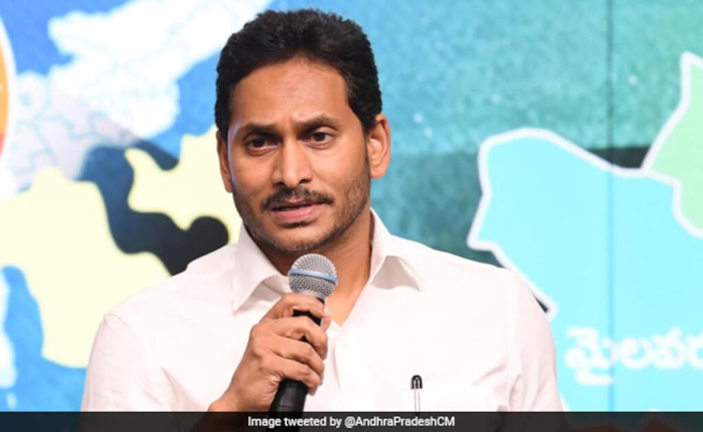 High Court Restrains Cops From Acting Against Jagan Reddy Over Supporter's Death