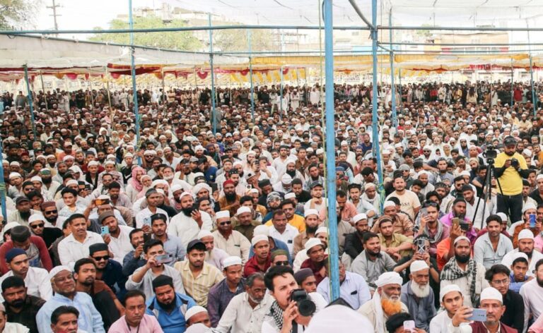 Muslim Law Board Warns Of Contempt Petition Against Centre Over Waqf Portal