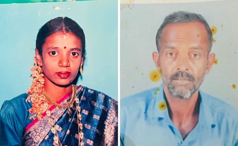 "Threw Chilli In Eyes, Put Foot On His Neck": Karnataka Woman Kills Husband