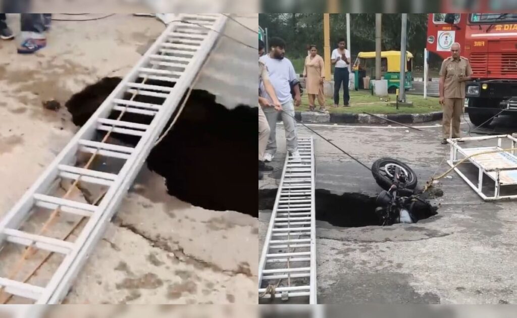 Bike Falls Into Ditch After Chandigarh Road Caves In