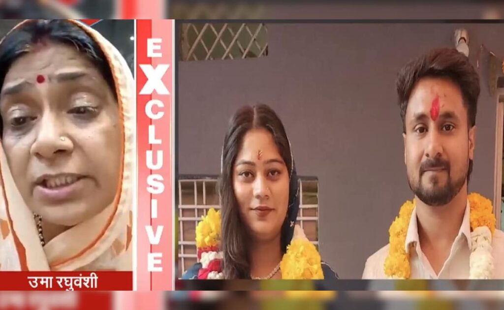 'He Was Seen At Funeral': Murdered Man's Mother On His Wife's Alleged Lover