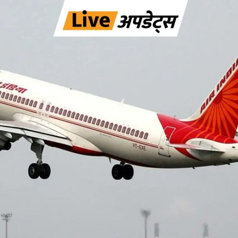 भास्कर अपडेट्स:एअर इंडिया का प्लेन कोलकाता लौटा; एक पैसेंजर की मेडिकल इमरजेंसी के चलते उड़ान भरने के कुछ ही देर बाद लैंडिंग