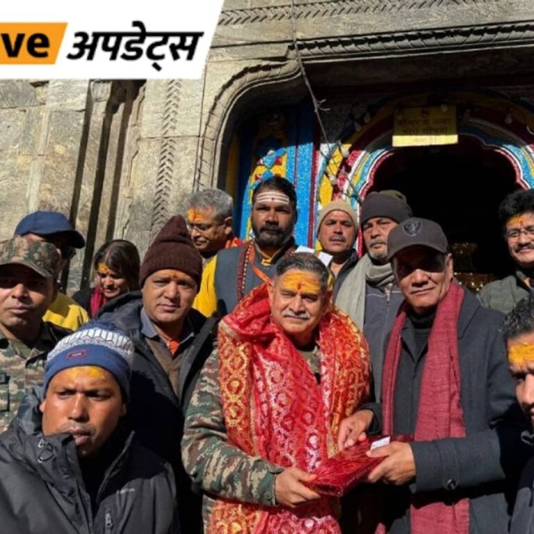 भास्कर अपडेट्स:सेना प्रमुख जनरल उपेंद्र द्विवेदी केदारनाथ धाम पहुंचे, विशेष पूजा-अर्चना की