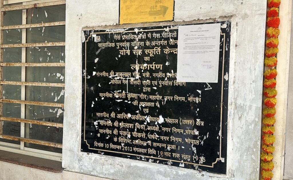 On Yoga Day, Madhya Pradesh Ministers Perform 'Asanas', Schemes Lose Breath