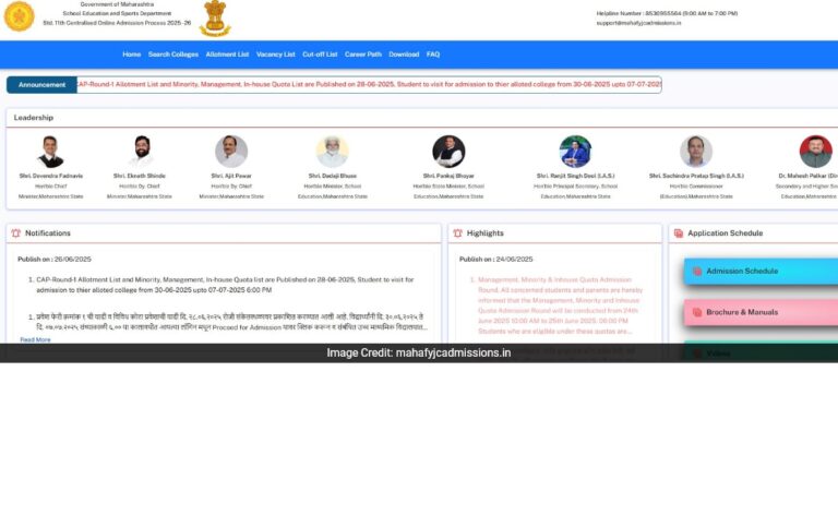 Maharashtra First Year Junior College 2025 Admission Process Begins On June 30, Details Here