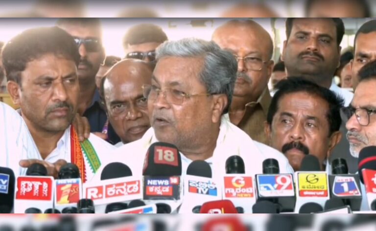 "Did Not Organise It, Karnataka Cricket Body Invited Me": Siddaramaiah On RCB Event
