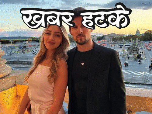 खबर हटके- टेलीग्राम बच्चों में बांटेगा ₹1.5 लाख करोड़:OLX वेबसाइट पर बिक रहा फाइटर जेट; डॉग ने दिखाए योग के करतब