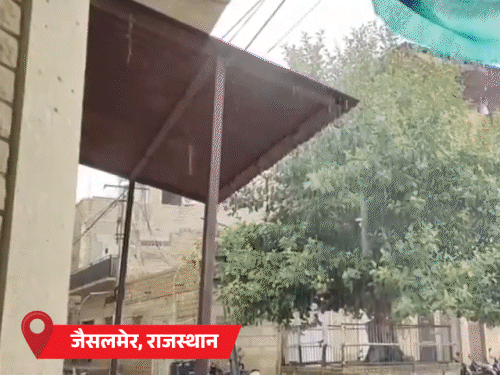 राजस्थान-मध्यप्रदेश में दिनभर लू चली, शाम को बारिश:असम के गुवाहाटी में बाढ़ के हालात; यूपी के वाराणसी में टेम्परेचर 42 डिग्री, ट्रांसफार्मर फेल