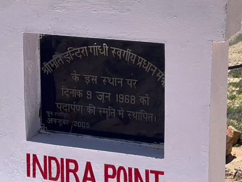 हिमाचल में चीन बॉर्डर तक जा सकेंगे टूरिस्ट:CM ने शिपकिला पास में पर्यटन गतिविधियों का शुभारंभ किया, आजादी के बाद पहली बार ओपन