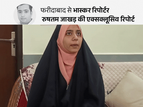 हरियाणा की MBBS स्टूडेंट ने ईरान की आंखों देखी बताई:बोली-हॉस्टल पर बम गिरा, बाहर आए तो चारों तरफ आग थी, लोग चीख रहे थे