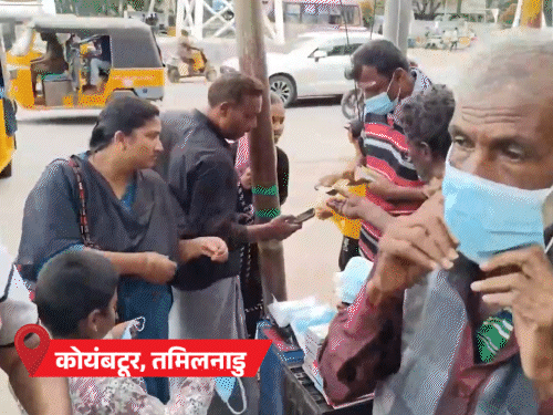 इंदौर में कोरोना से 2 मरीजों की मौत:नए वैरिएंट से अब तक 109 की जान गई; 6 दिन में एक्टिव केस घटकर 6836 हुए