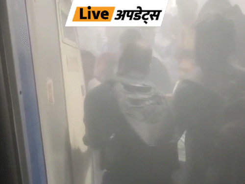 भास्कर अपडेट्स:महाराष्ट्र के पुणे में पैसेंजर ट्रेन के कोच में आग लगी; कोई घायल नहीं