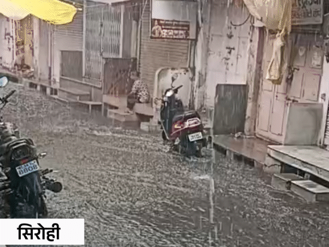 राजस्थान में 7 दिन पहले पहुंचा मानसून:पहले दिन ही आधा से ज्यादा प्रदेश कवर, औसत से ज्यादा बारिश का अनुमान