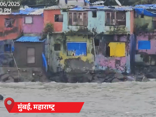 हिमाचल में बाढ़ में बहने से 6 की मौत:असम, त्रिपुरा, मणिपुर-सिक्किम में लगातार 5वें दिन ट्रेनें बंद; मुंबई में हाइटाइड से सड़कें क्षतिग्रस्त