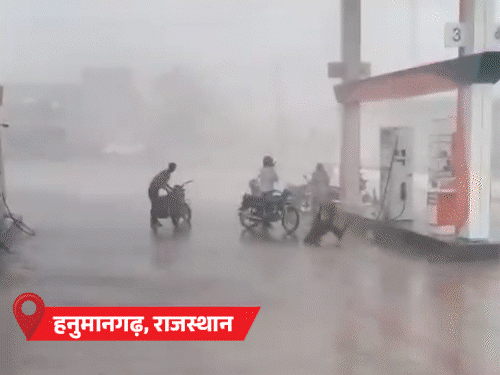 दिल्ली-NCR में बारिश, 100 kmph स्पीड से हवा चली:MP-राजस्थान में प्री-मानसून एक्टिव; गुजरात-UP में बिजली गिरने से 10 की मौत