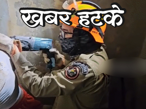 खबर हटके- कैदी ने नाखून से खोदी जेल की दीवार:इंटरनेट से परिवार बना फर्जी डेंटिस्ट, 1.5 करोड़ कमाए; समुद में डॉग्स की फैंसी रेस