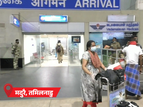 कोरोना से लगातार दूसरे दिन 10 से ज्यादा मौतें:जबलपुर में डिलीवरी के बाद महिला की जान गई; देशभर में 7264 एक्टिव केस