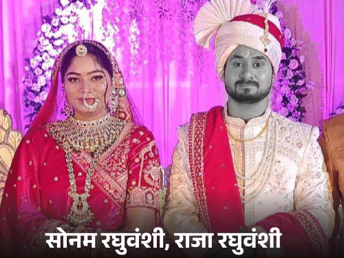 गाजीपुर में सोनम बोली-मैंने नहीं, लुटेरों ने पति को मारा:ढाबा संचालक से भाई को फोन करवाया; शिलॉन्ग पुलिस कस्टडी में लेने पहुंची