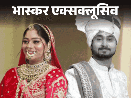 सोनम-राज के बीच 21 दिन में हुए 234 कॉल:मेघालय पुलिस की पूछताछ में सोनम ने बताया; दोनों के बीच एक-एक घंटे बात होती थी