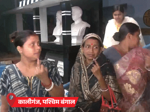 4 राज्यों की 5 विधानसभा सीटों पर उपचुनाव:प.बंगाल के कालीगंज में 60% वोटिंग; पंजाब के लुधियाना में 41% मतदान; केरल में LDF-UDF समर्थक भिड़े