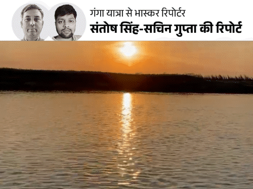 डॉल्फिन-कछुओं की लगातार हो रहीं मौतें:यूपी में जहां सबसे ज्यादा संख्या वहां नहीं दिखती डॉल्फिन, पार्ट-2