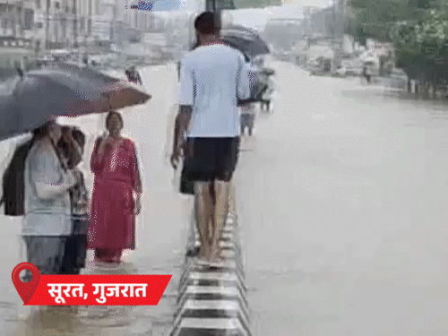 गुजरात के सूरत में 36 घंटे में 19 इंच बारिश:घरों में पानी भरा, ट्रैक्टर के जरिए लोगों का रेस्क्यू; दिल्ली छोड़कर सभी राज्यों में पहुंचा मानसून