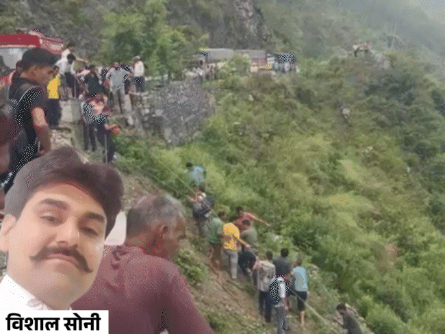 उत्तराखंड में नदी में गिरी ट्रैवलर,धार के युवक की मौत:10 वर्षीय बेटा सुरक्षित, पत्नी समेत 9 लापता; ट्रक ने पीछे से मारी थी टक्कर