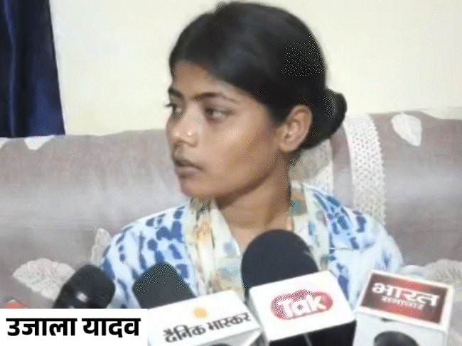 राजा की रील देख भड़क गई सोनम:गाजीपुर की लड़की का दावा- मेरे साथ बस में बैठी; इस बारे में राजा के भाई को बताया