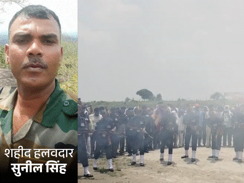 पंचतत्व में विलीन हुए 'ऑपरेशन सिंदूर' में शहीद सुनील:मुखाग्नि देकर 14 साल के बेटे-पिता ने किया सैल्यूट; फौजी भाई बोला- वेंटिलेटर पर भी मुस्कुराते रहे