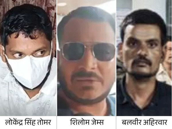 राजा मर्डर- बिल्डिंग मालिक से सामना कराने पर टूटा कॉन्ट्रैक्टर:शिलोम ने कबूली पिस्टल फेंकने की बात; गार्ड समेत तीनों को लेकर शिलॉन्ग लौटी पुलिस