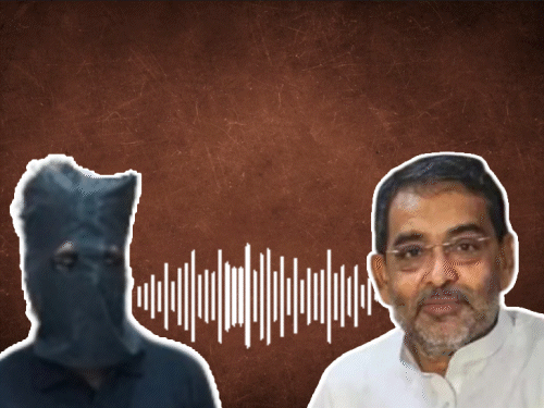 उपेंद्र कुशवाहा को धमकी देने वाला उनका समर्थक निकला:सीवान से गिरफ्तार; बोला- वो NDA से अलग ना हो जाएं, इसलिए धमकाया था