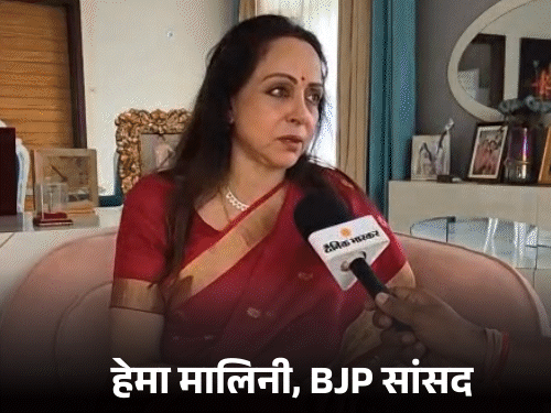 हेमामालिनी बोलीं-लोग बांके बिहारी कॉरिडोर की असलियत नहीं जानते:इसलिए विरोध; मंदिर में मेरी हेयर ड्रेसर को बाल खींचकर धकेला, ऐसा रोज हो रहा