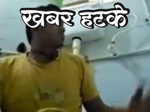 खबर हटके- आर्मी बेस पर चूहों का हमला:टॉयलेट में बैठकर हाईकोर्ट की सुनवाई में जुड़ा शख्स; बिहार में हिलने वाला स्कूल