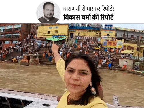 पाकिस्तान जाने से पहले-आने के बाद काशी गई यूट्यूबर ज्योति:PM ने जिस वंदे भारत को हरी झंडी दिखाई, उसमें भी सवार थी; NIA वाराणसी लाएगी