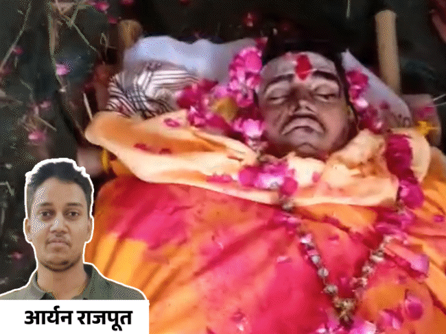 अहमदाबाद प्लेन क्रैश; दोस्त का कॉल आया- एयरपोर्ट लौट जाओ:हरप्रीत को फ्लाइट में बैठाकर जा रहे थे पिता; ग्वालियर में हुआ MBBS छात्र का अंतिम संस्कार
